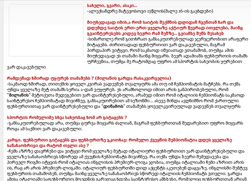 user posted image