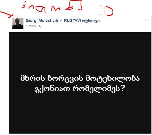 user posted image