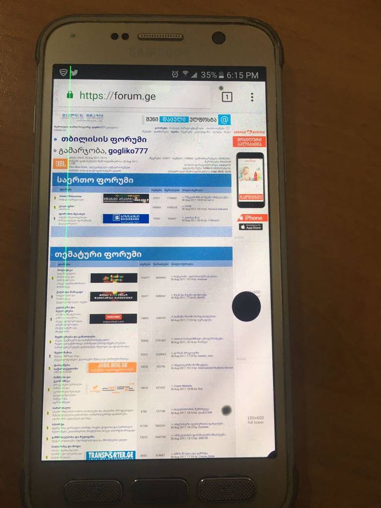 user posted image