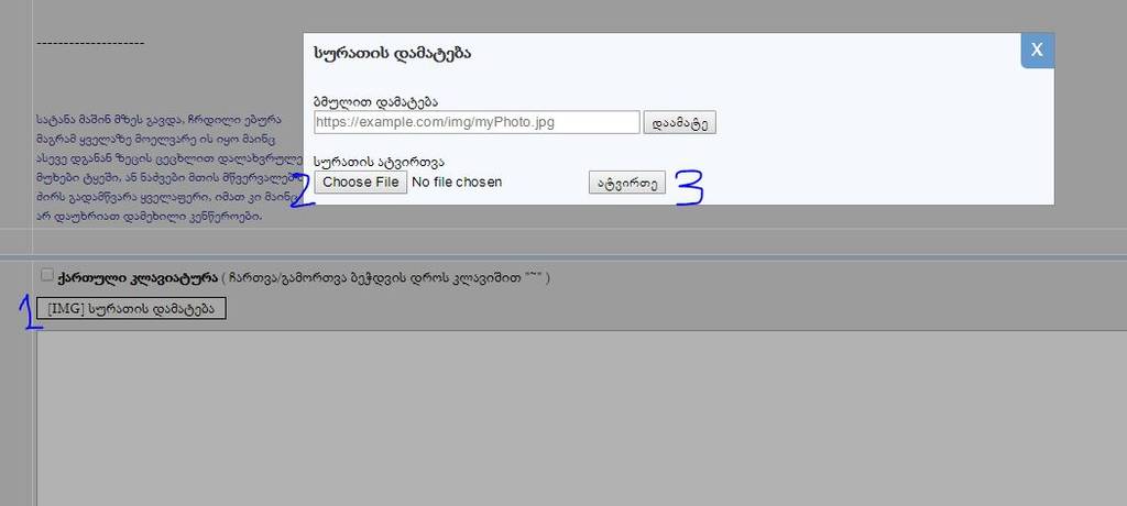 user posted image