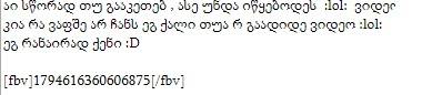 user posted image