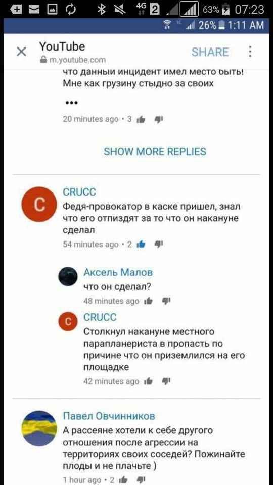 user posted image