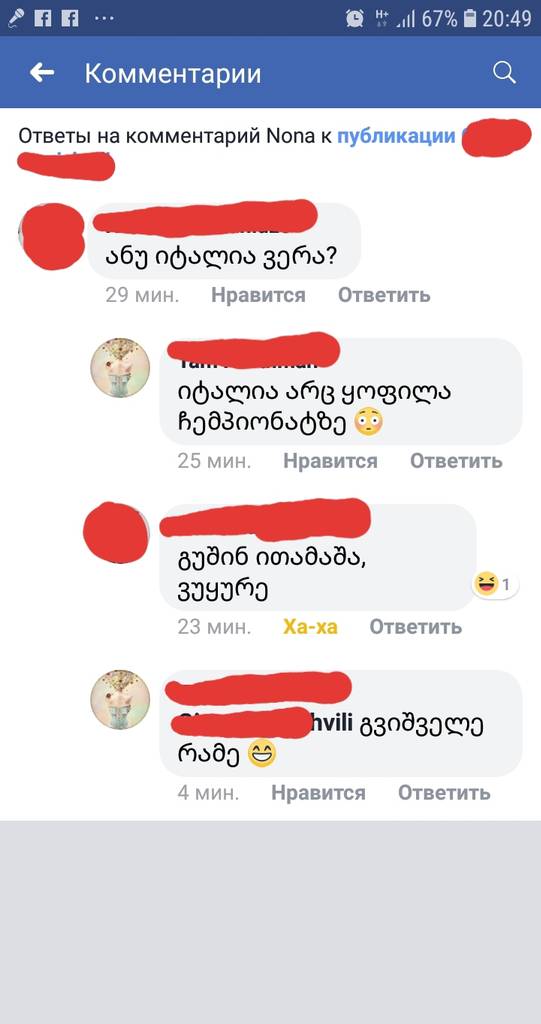 user posted image