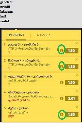 user posted image