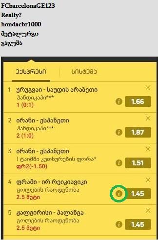 user posted image