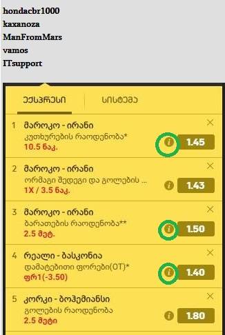 user posted image