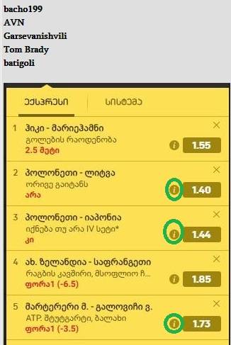 user posted image