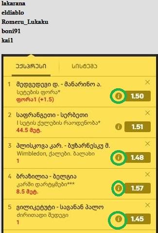 user posted image