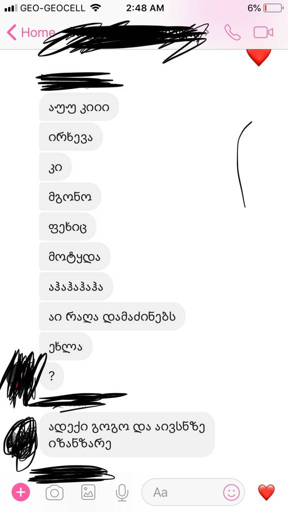 user posted image