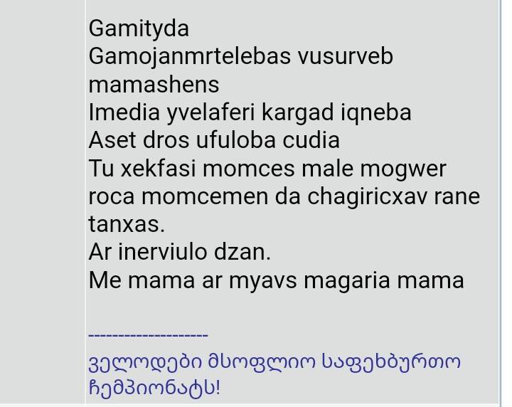 user posted image