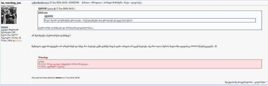 user posted image