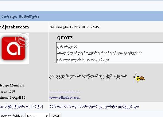user posted image
