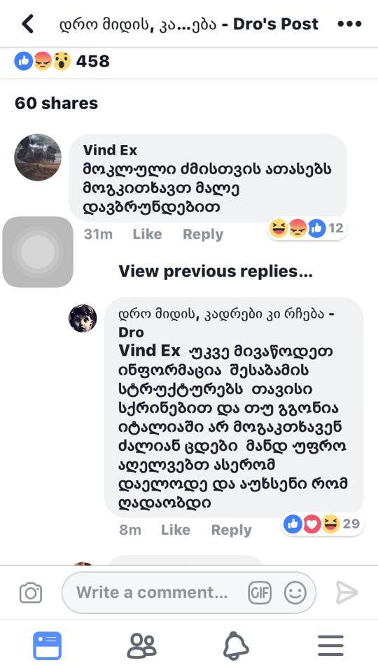 user posted image