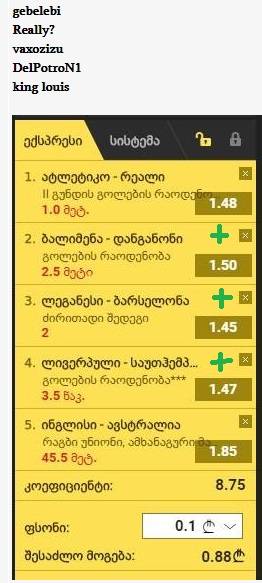 user posted image