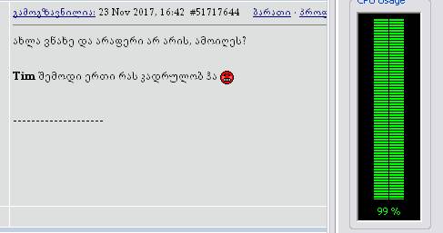 user posted image