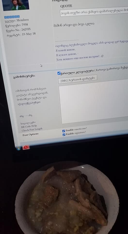 user posted image