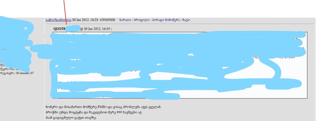 user posted image