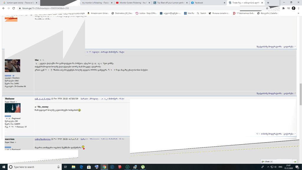 user posted image