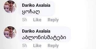 user posted image