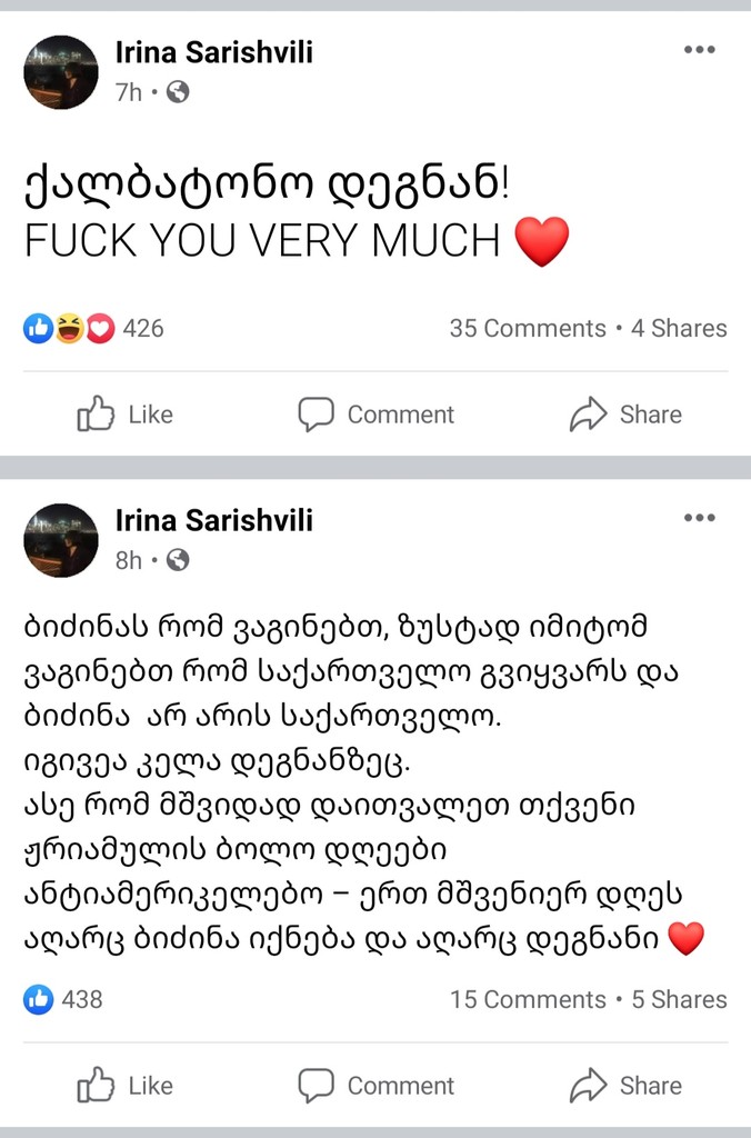 user posted image