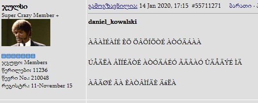 user posted image
