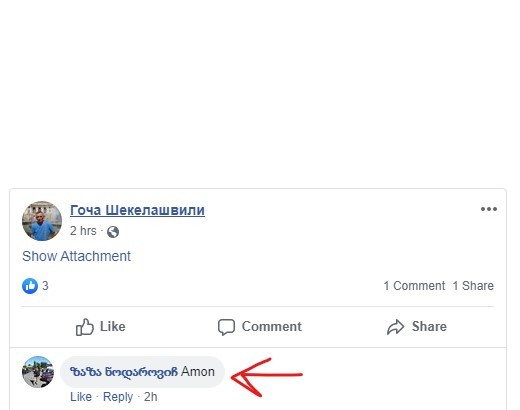 user posted image