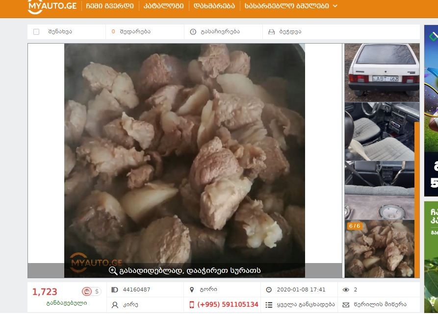 user posted image