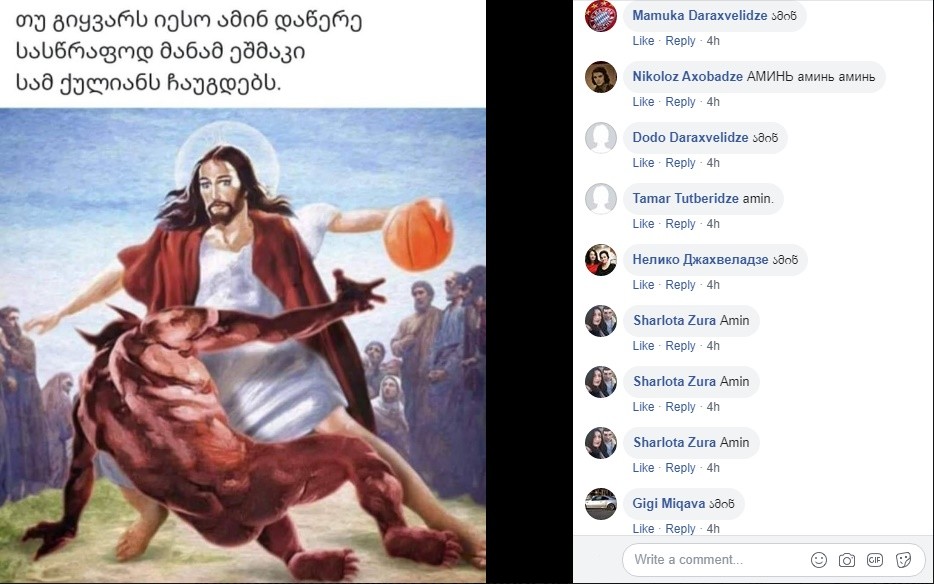 user posted image