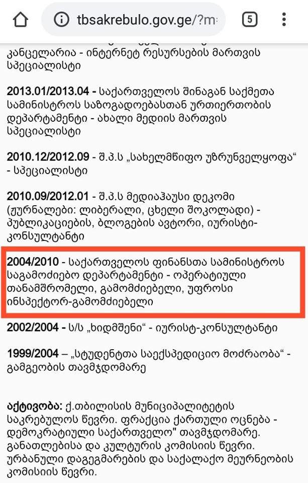 user posted image