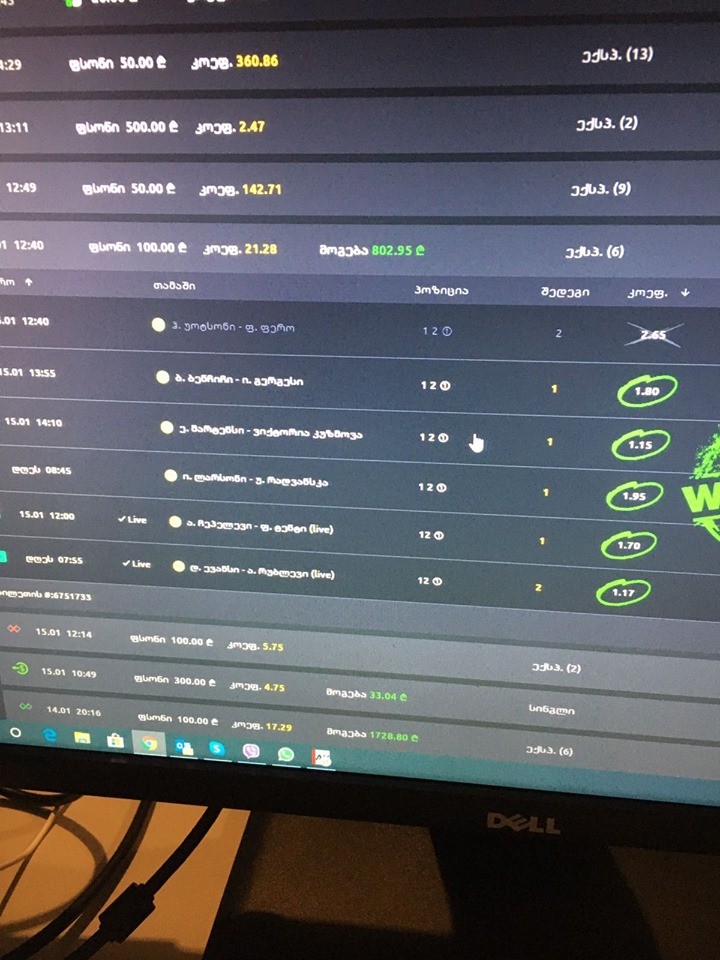 user posted image