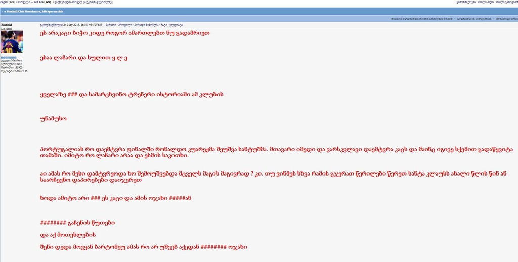 user posted image