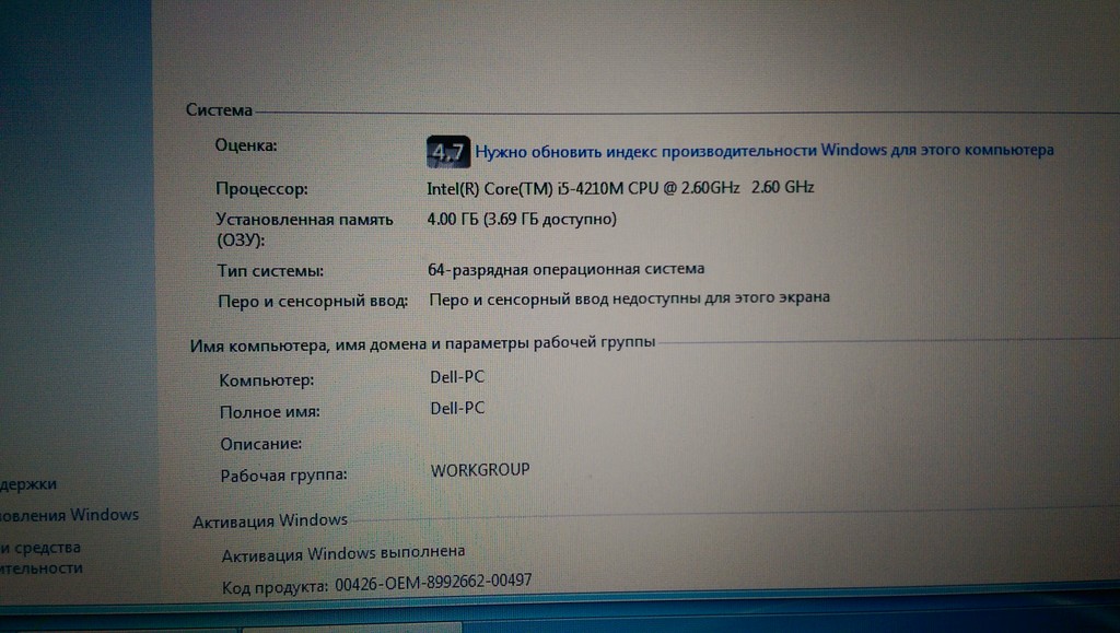 user posted image