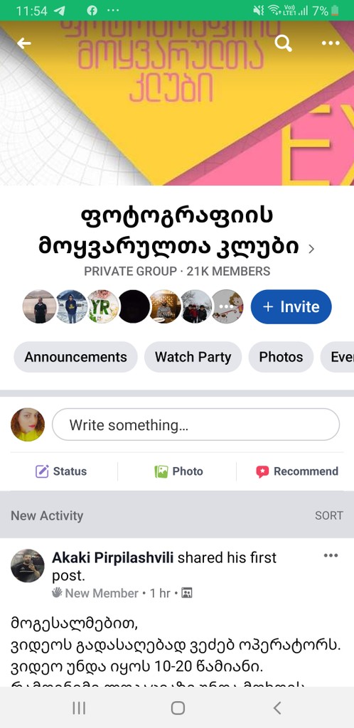 user posted image