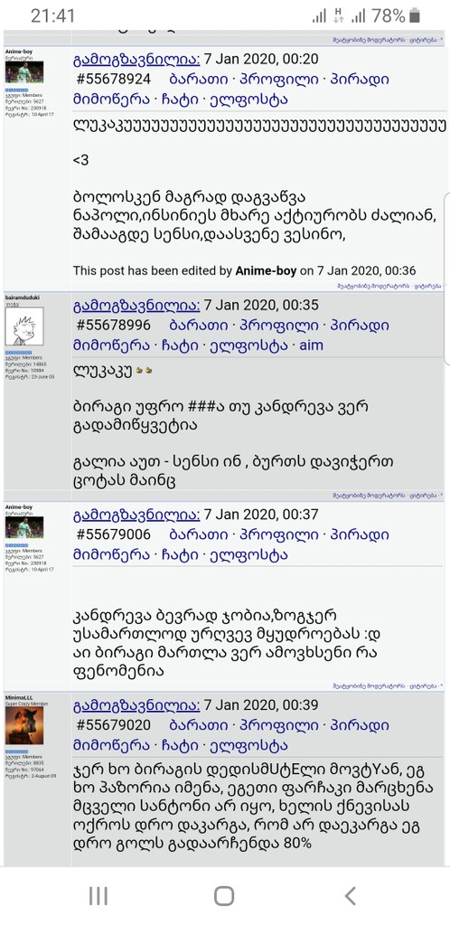 user posted image