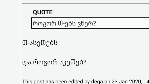 user posted image