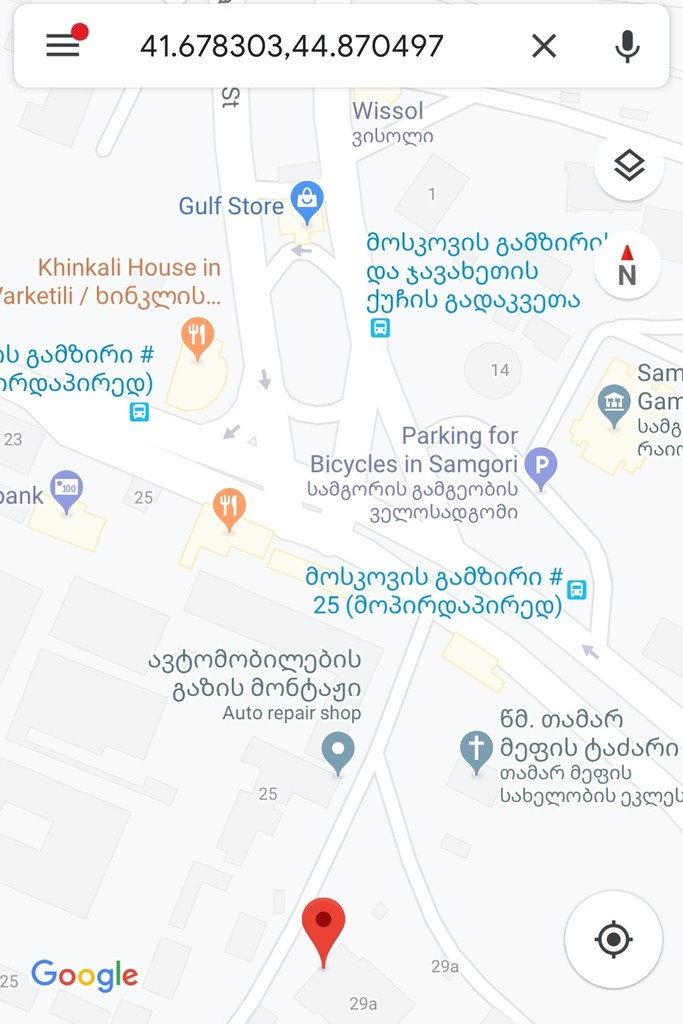 user posted image