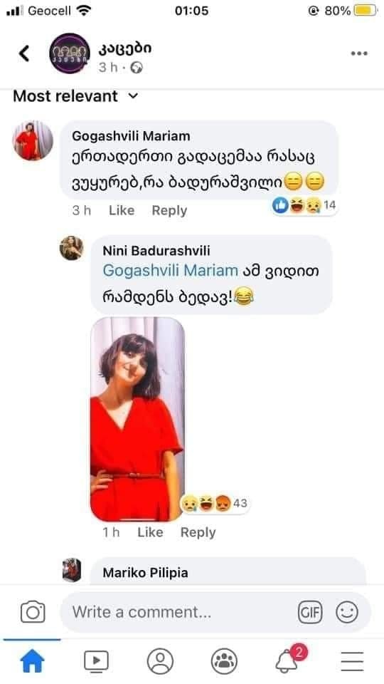 user posted image