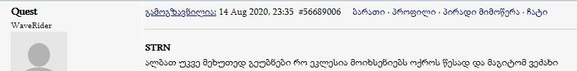 user posted image