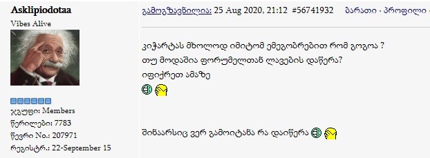 user posted image
