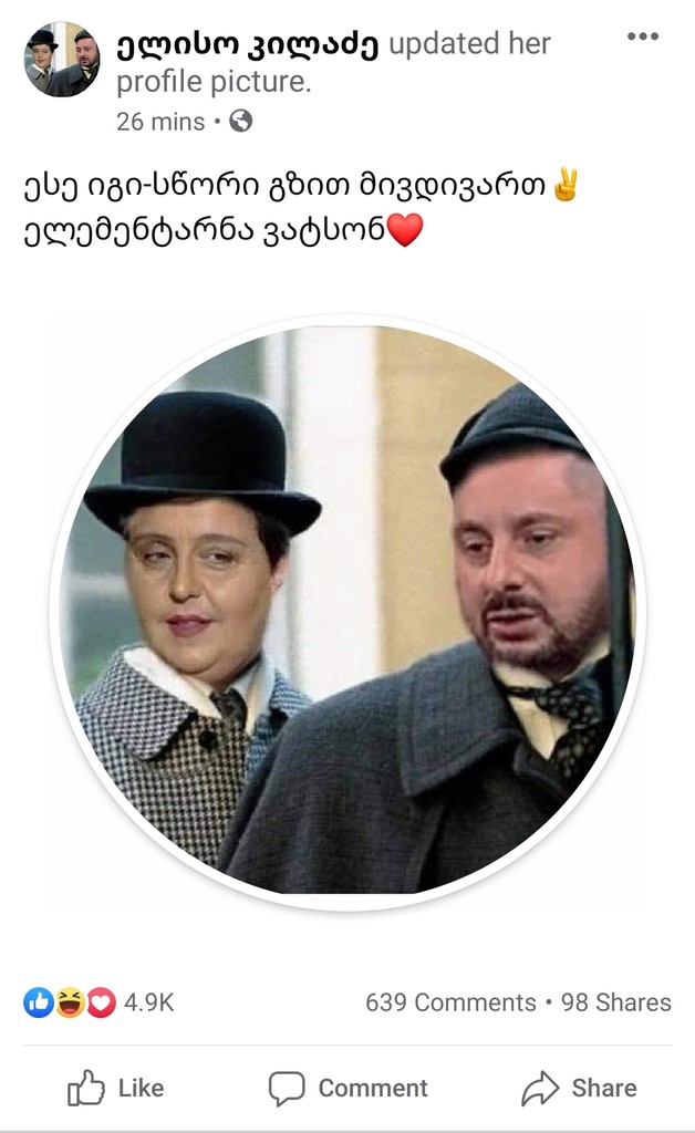 user posted image