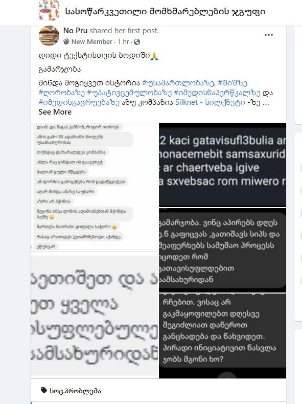 user posted image