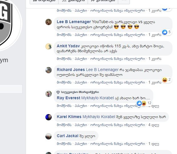 user posted image