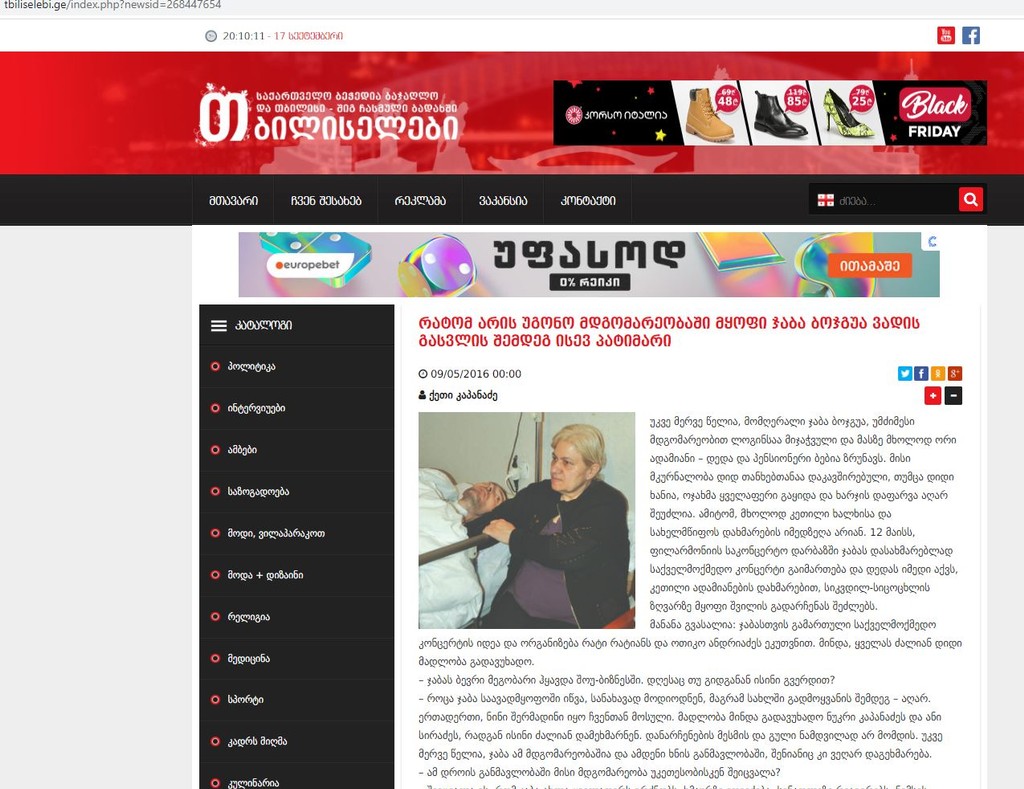 user posted image