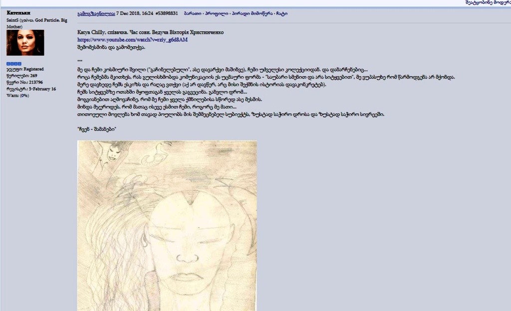 user posted image