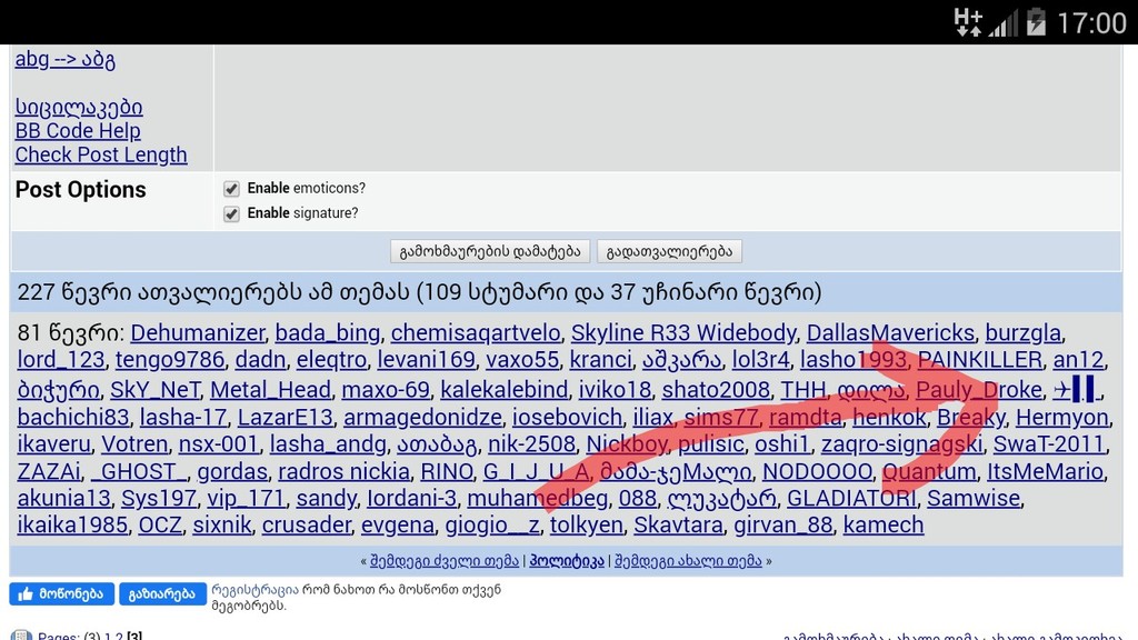 user posted image