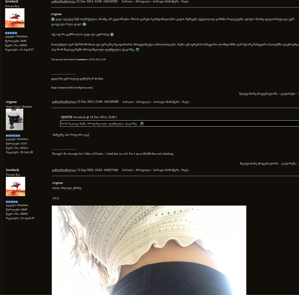 user posted image