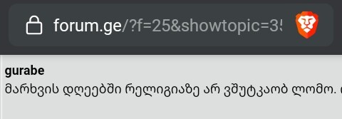 user posted image