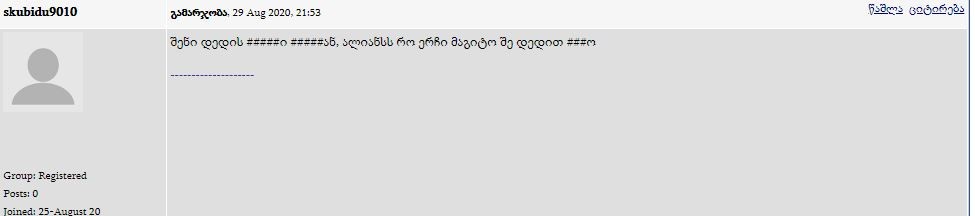 user posted image