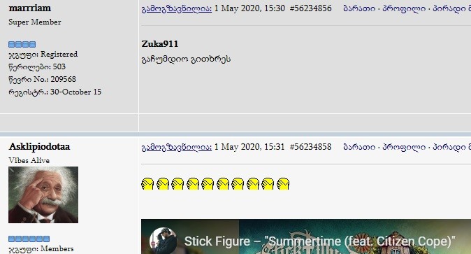 user posted image