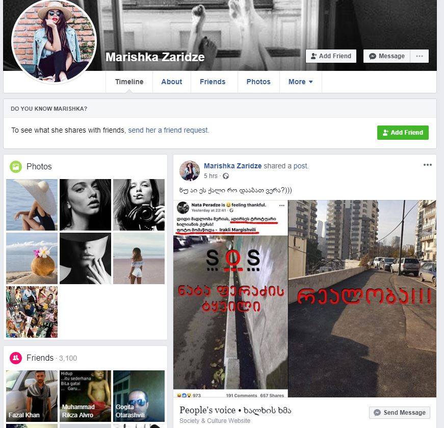 user posted image